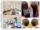 サロンドレノマパートスリー(SALON de renoma P-lll)の写真