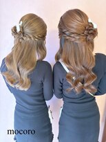 ヘアーセット モコロ(Hair Set MOCORO)&nbsp;くるみちゃんヘア