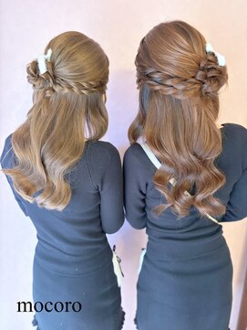 ヘアーセット モコロ(Hair Set MOCORO) くるみちゃんヘア