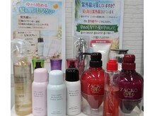 マイ スタイル 三軒茶屋店(My j Style)の雰囲気（☆UVケア商品・ヘアケア商品多数揃えてますのでお試し下さい）