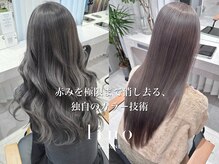 ダメージを抑えて理想の色味へ。独自の配合でツヤと透明感を引き出し、素材美を活かした「育てるカラー」
