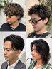 【迷ったらこれ◎】なにパーマかわからない!最適なパーマをご案内☆