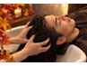 【男性限定☆】秋の頭皮保湿スパ☆＋カット￥6,160