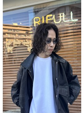 リフル 八王子(RIFULL) メンズパーマ　ツイスパ　波巻き　メンズバレイヤージュ