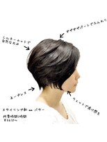 ユキオ オブ ヘアー(YUKIO of Hair) ぱっと見でわかる解説画像☆大人かわいいショートボブ