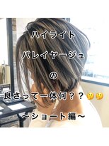 トルネード(TORNADO) 外国人風ハイライトバレイヤージュショートボブ グレージュ