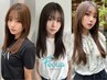 【レディースモデル】カット＋縮毛矯正 ￥5500 　[髪質改善/ブリーチ]