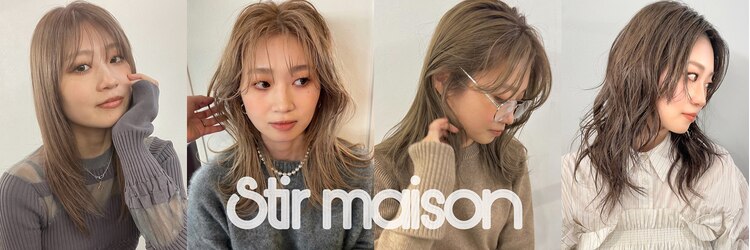 ステア メゾン(stir maison)のサロンヘッダー