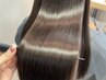 【上質なカシミヤ質感♪】髪質改善トリートメント　￥11000→￥9900