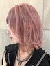 ブリーチありWカラー＋美髪再生トリートメント