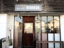 レヴー(REVOEUX)