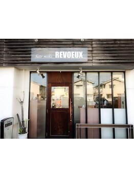 年齢とともに気になるお悩みも解消◎髪や頭皮に優しいこだわりの商材でダメージレスに理想のスタイルへ♪