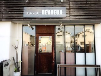 レヴー(REVOEUX)の写真/年齢とともに気になるお悩みも解消◎髪や頭皮に優しいこだわりの商材でダメージレスに理想のスタイルへ♪