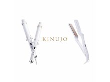 リポーゾ(Riposo.)の雰囲気（KINUJO　商品注文可能　商品のみ購入もご相談ください　）