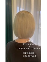 ネオエストログ(NeoestLog) ブロンドカラー/切りっぱなしボブ