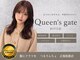 クイーンズゲート RITZ店(Queens's gate)の写真