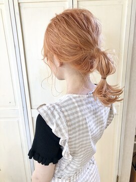 レイア(Leia) ハイトーンオレンジ