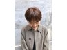 全員利用可◎カット＋カラー【炭酸ヘッドスパ付】￥14080[神保町/小川町]