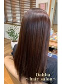髪質改善ストレート