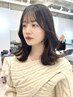 【前髪のうねりが気になる】前髪縮毛矯正＋カット￥9800