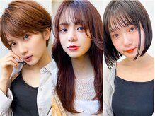 ヘアースタジオ アール(Hair Studio R)