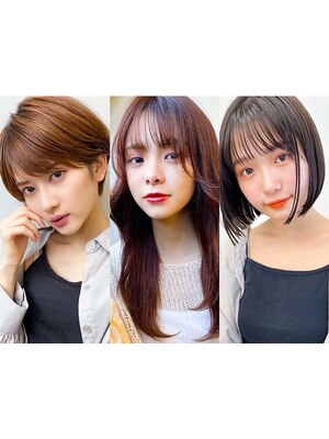 大人女性から圧倒的な支持率◎の★Hair Studio　R★が【RENEWAL OPEN】★【センター南】