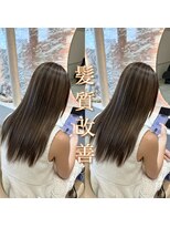 エル バイ ロンド 関(elle by Lond)&nbsp;[elle by lond]栗原　瑠世髪質改善艶髪