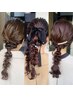 ヘアセット  