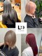 リル バイ ラミール(LiL by lamiell)の写真/【艶×透明感抜群！】最先端のカラー材であるキラテラ、アディクシー、イルミナカラーでダメージレスに♪