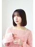 ご新規様【大人女性お試しクーポン】カット+ゼロケアカラー ￥11,880→￥8,690