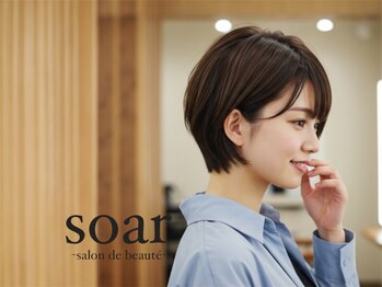 ソア(soar)の写真/【春日井市如意申町】大人女性に人気のショートカット！豊富な経験と繊細なテクニックで理想の仕上がりに♪