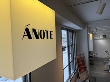 アノーテ(A'NOTE)の雰囲気(【円山/西18丁目】2階を見上げると外からこのサインが見えます)