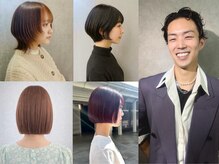 清水優stylist/カット人気No1◎/髪質改善/顔周りカット