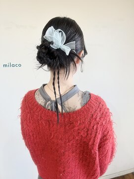 ミラコ(milaco) カチモリ