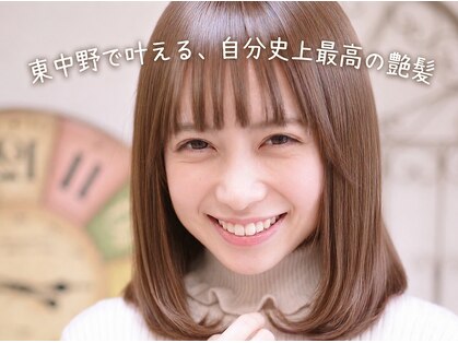 メイズ(MAZE)の写真