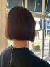 カット + オゾンTr + 内部補給Tr ￥11000→￥7,860 