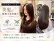 ヘアサロン フラット(hair salon flat)の写真