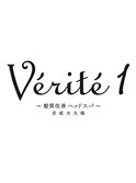 【マイナス5歳を叶える♪】［京成大久保/髪質改善/ヘッドスパ］