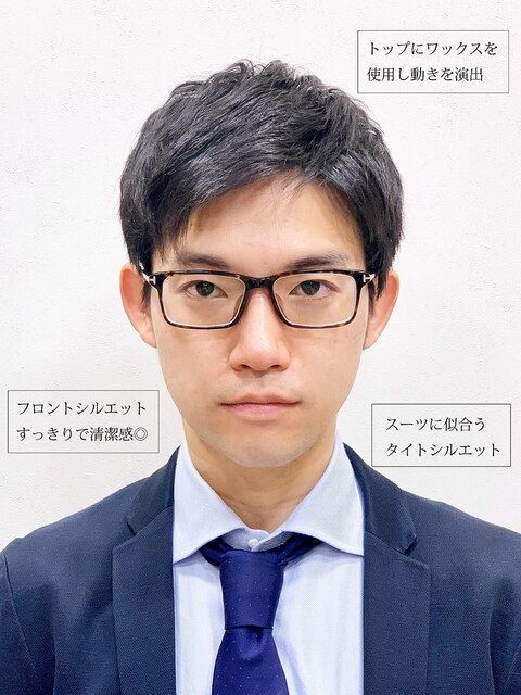 20代30代40代ベーシックビジネスショートスタイル