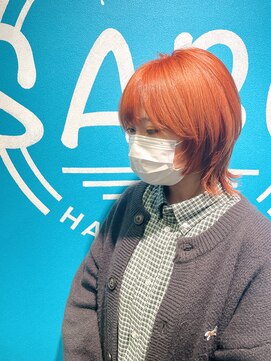 サボ(SABO) キャロットオレンジ×ウルフ