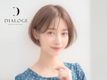 何年経っても美しい髪とデザインを楽しんで頂く為に。お一人、お一人に合わせた未来髪計画♪