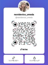 ネクストディバイス 梅田店(NEXT DEVICE) NEXTDEVICE Tik Tok