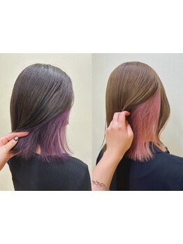 【人気★インナーカラー】「染めたい」と「傷ませない」に応える◎艶/透明感/色持ち全てにこだわりました！