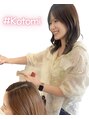 ブルーム 八千代緑が丘(bloom) kotomi 