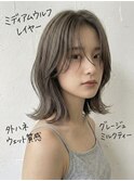 ミディアムレイヤー