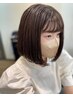 前髪縮毛矯正+前髪カット￥4800 ※横以上、顔周り部までされる場合+￥1000追加