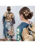 【結婚式や顔合わせに振袖着付け+ヘアセット¥16,500
