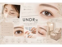 アンダーバー(UNDRvr)の雰囲気(大人気オメメコーティング4290円流行りのLEDラッシュも取扱い)
