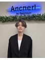 アンシェリバイフラミューム 東戸塚店(Ancheri by flammeum)&nbsp;岩淵 真哉
