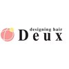 デザイニングヘアードゥ(designing hair Deux)のお店ロゴ